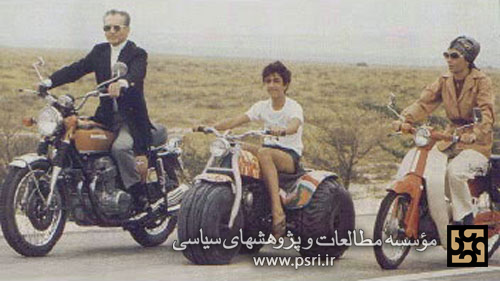 موتورسواری شاه ، فرح و رضا پهلوی