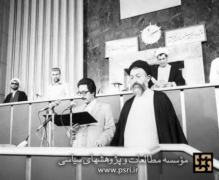 نخستین تحلیف پس از انقلاب اسلامی 