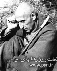 مروری گذرا بر سرگذشت محمد مصدق