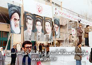 رژیم پیشین، وضعیت انقلابی و گروه‎های برانداز در آستانه پیروزی انقلاب اسلامی