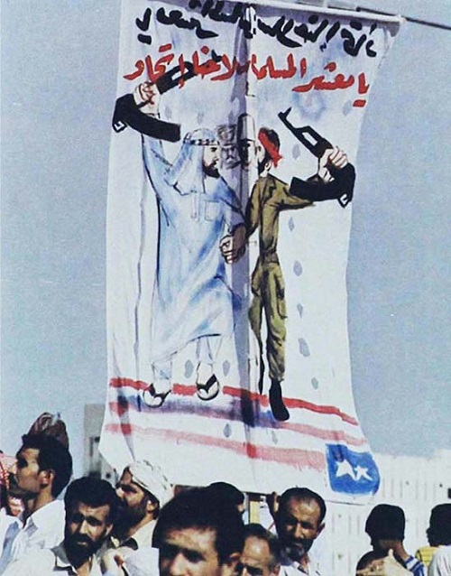 حج خونین سال 66 به روایت تصویر