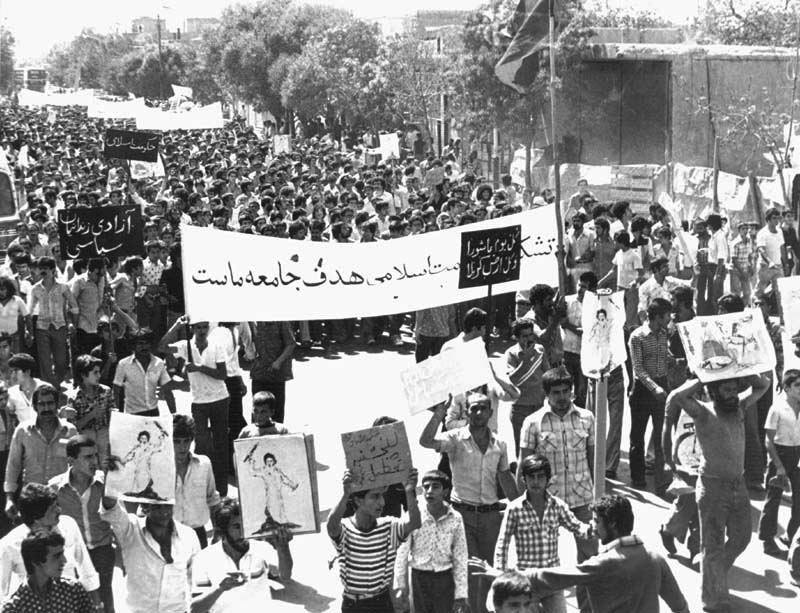 راهپیمایی عید فطر سال 57