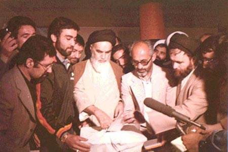 همه پرسی جمهوری اسلامی ایران