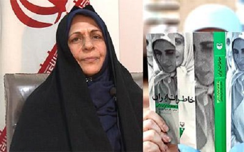 تدارکات و پشتیبانی زنان در دفاع مقدس
